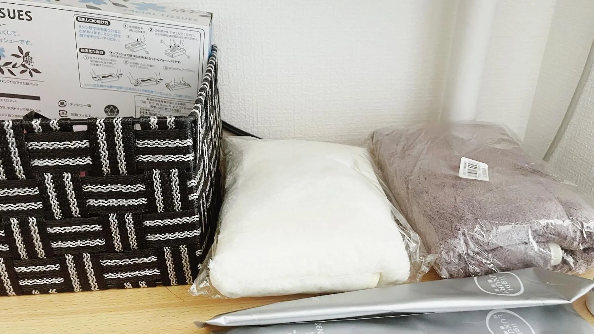 Shinjuku East House 3Mins To Station Apartment Tokyo 0*,  Japan